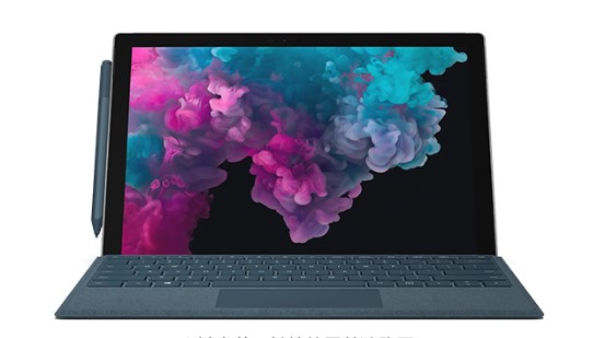 左云从 Mac 切换到 Microsoft Surface